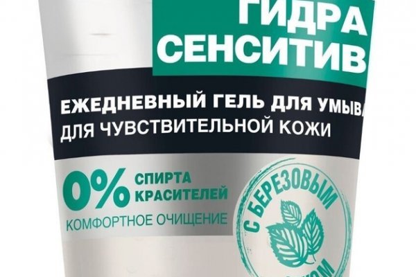 Кракен маркет даркнет только через тор скачать