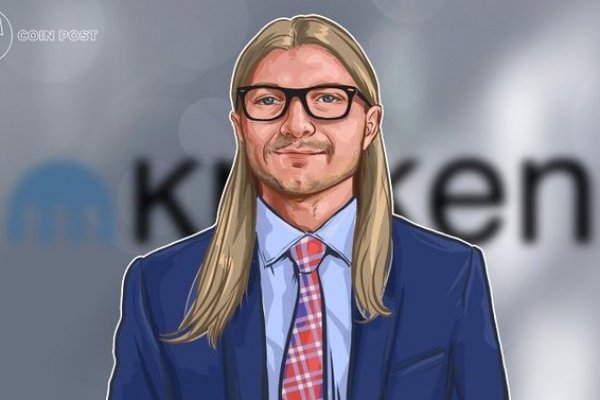 Kraken 23at
