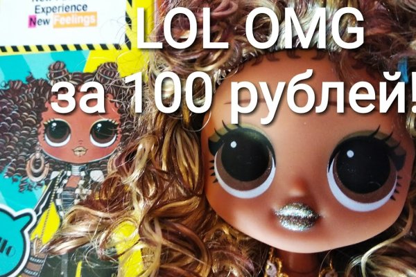 Kraken darknet зеркала