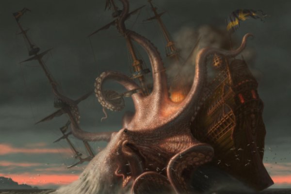 Kraken site