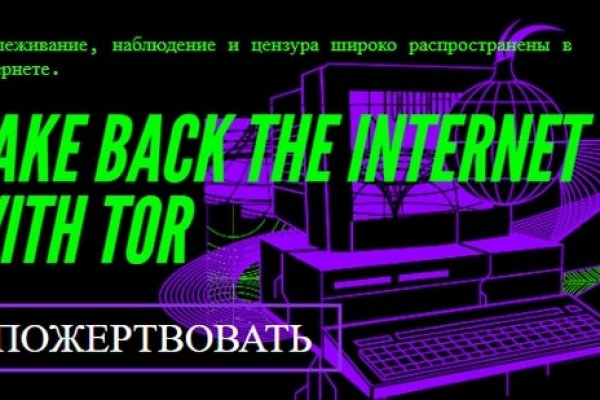 Кракен ссылка market pw