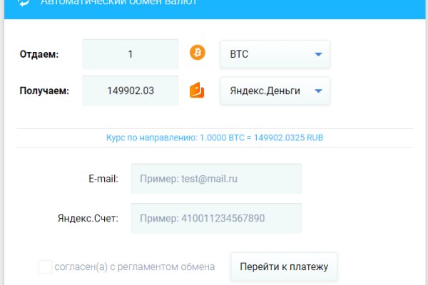 Кракен маркетплейс kr2web in