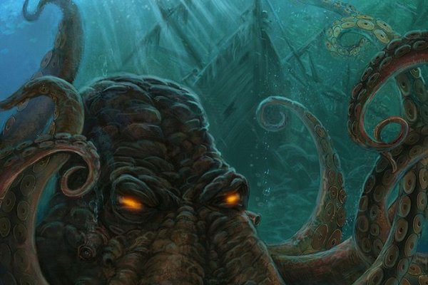 Kraken 19at