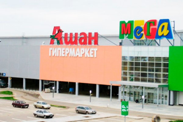 Ссылка на кракен тг