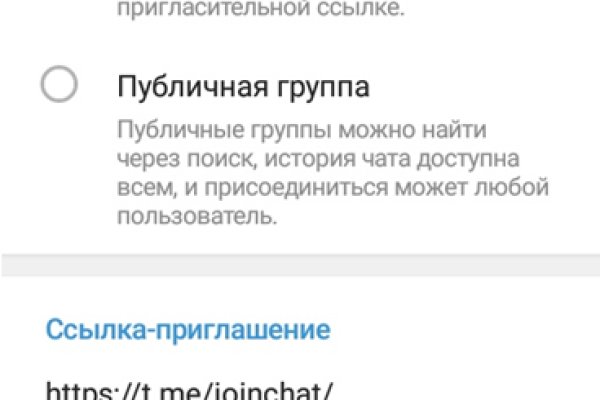 Кракен сайт бошки