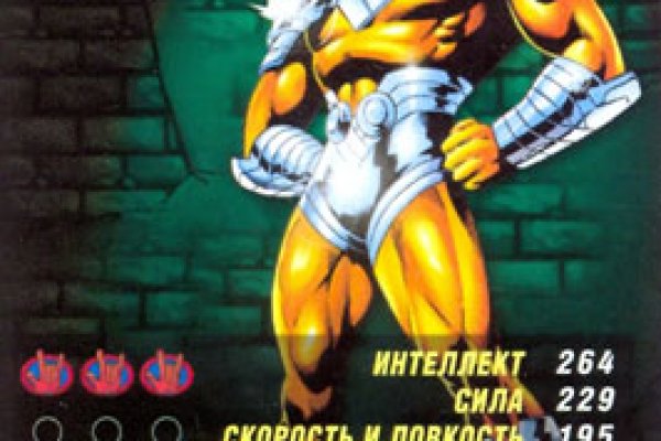 Сайт кракен тор браузера