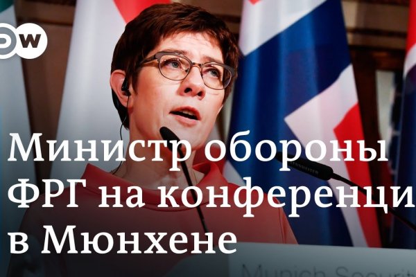 Что такое кракен тор