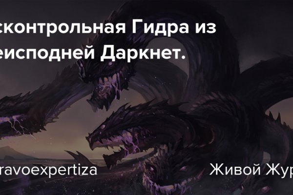 Ссылка для входа на сайт kraken