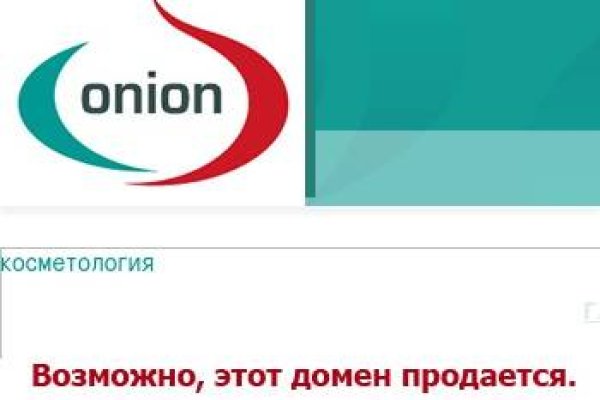 Кракен онион рабочая ссылка