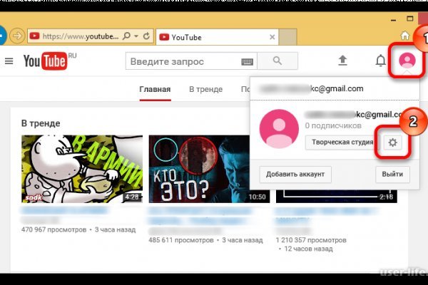 Кракен сайт даркнет