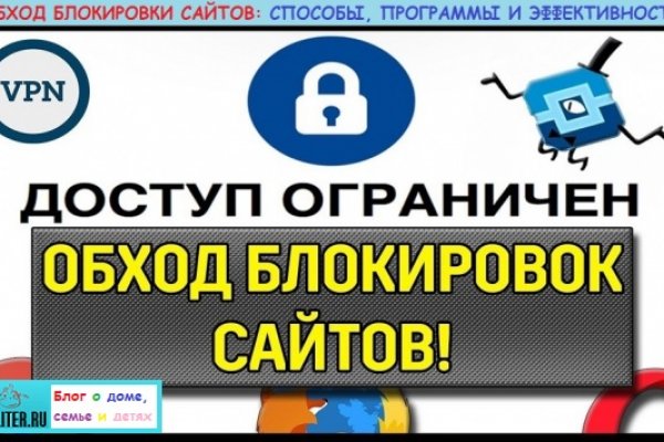 Как найти официальный сайт кракен