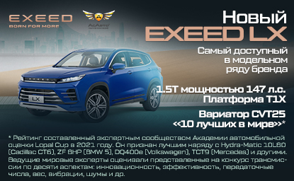 Кракен ссылку где