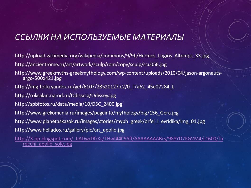 Кракен сайт вход официальный зеркало