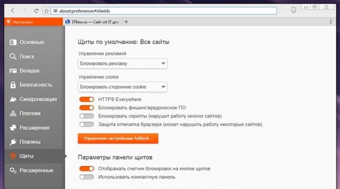 Ссылка на кракен тор kraken2 4aa337